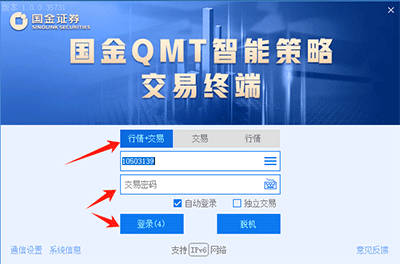 数据下载1.png