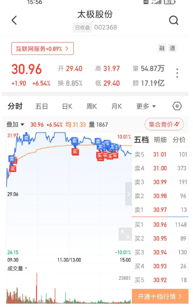 图片3.png